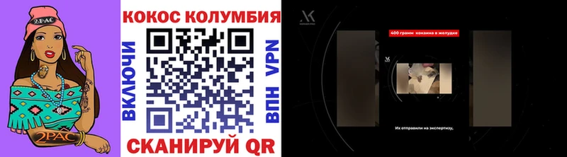 Все наркотики Енисейск Гашиш  MDMA  МЕФ  МАРИХУАНА 