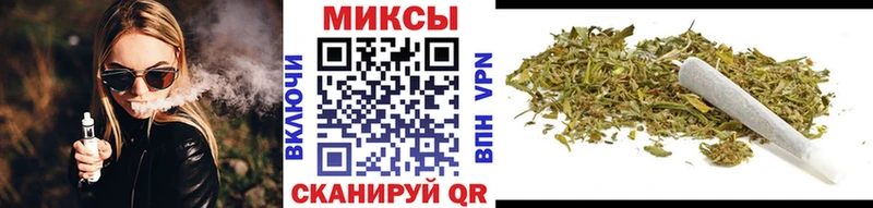 Бутират буратино omg ONION Енисейск