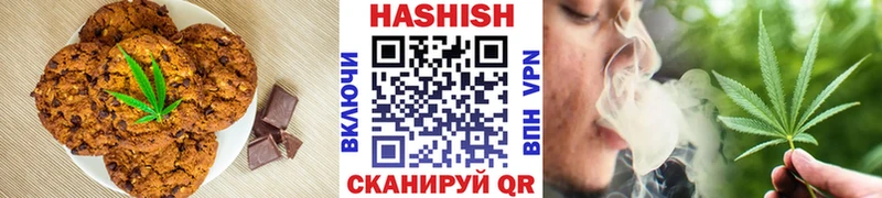 Cannafood марихуана  что такое наркотик  Енисейск 