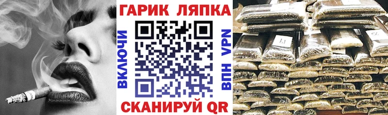ГАШИШ VHQ  как найти наркотики  Енисейск 