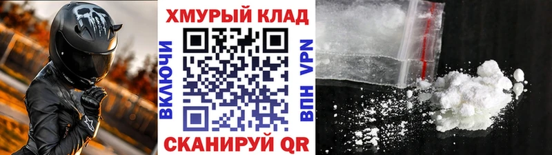 Героин Heroin  Енисейск 