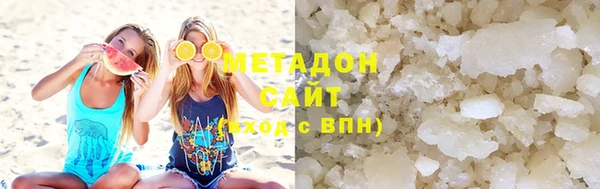 дживик Бородино