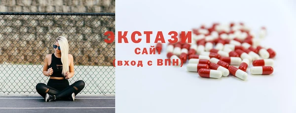 мдпв Бронницы