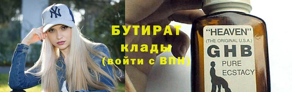 кокаин перу Володарск