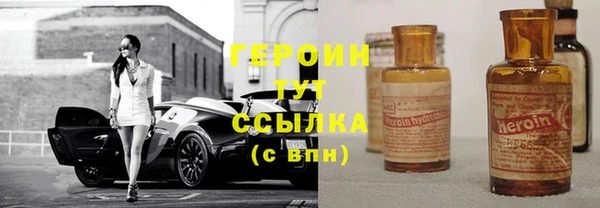 мдпв Бронницы