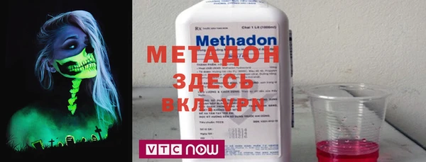 мдпв Бронницы