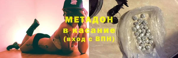 мдпв Бронницы