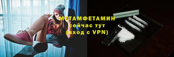 мдпв Бронницы