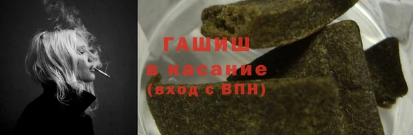 COCAINE Бугульма