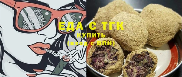 мдпв Бронницы
