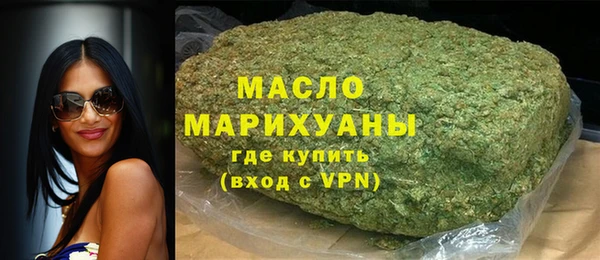 мдпв Бронницы