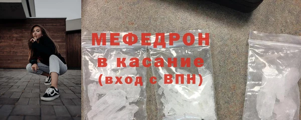 кокаин перу Володарск