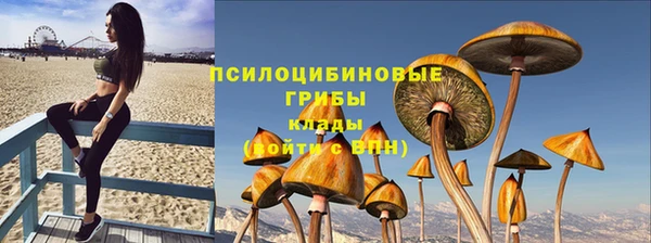 кокаин перу Володарск