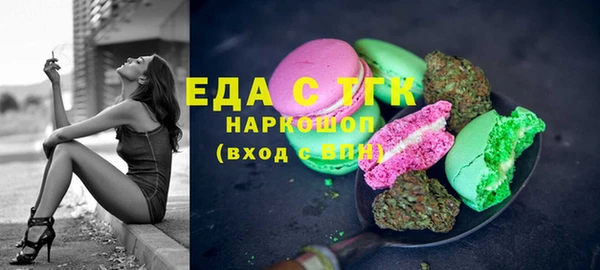 мдпв Бронницы