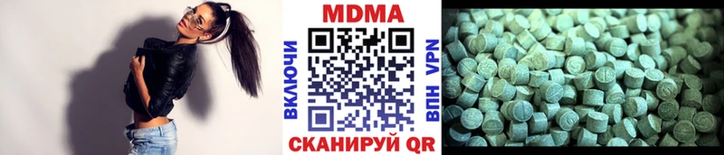 MDMA кристаллы  купить  сайты  Енисейск 