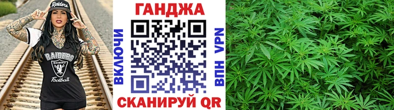 Шишки марихуана OG Kush  хочу   Енисейск 